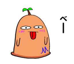 Miyazaki haniwa sticker #11172873