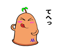 Miyazaki haniwa sticker #11172875