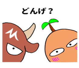 Miyazaki haniwa sticker #11172876