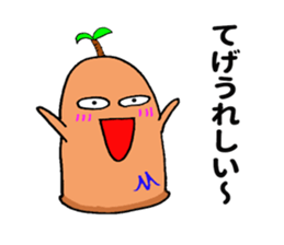 Miyazaki haniwa sticker #11172878