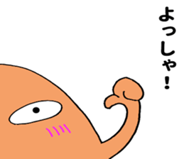 Miyazaki haniwa sticker #11172886