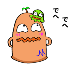 Miyazaki haniwa sticker #11172887