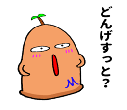 Miyazaki haniwa sticker #11172888