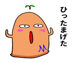 Miyazaki haniwa sticker #11172893