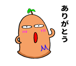 Miyazaki haniwa sticker #11172895