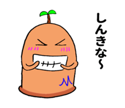 Miyazaki haniwa sticker #11172901