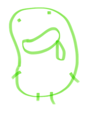 Broad bean's emotion sticker #11172999