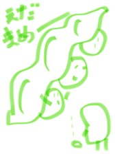 Broad bean's emotion sticker #11173021