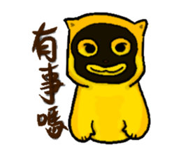 Love and naughty incarnation-Shiba bear sticker #11173265