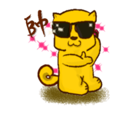 Love and naughty incarnation-Shiba bear sticker #11173278