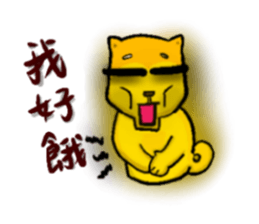 Love and naughty incarnation-Shiba bear sticker #11173296