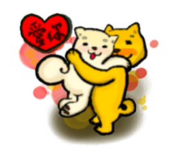 Love and naughty incarnation-Shiba bear sticker #11173302