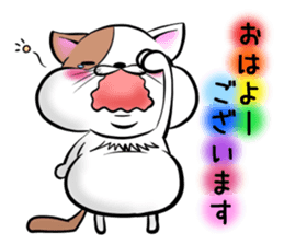 Fat cat Mr.TABO -The respect language- sticker #11173320