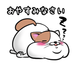 Fat cat Mr.TABO -The respect language- sticker #11173323