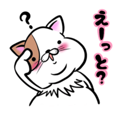 Fat cat Mr.TABO -The respect language- sticker #11173329