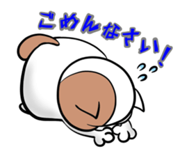 Fat cat Mr.TABO -The respect language- sticker #11173331