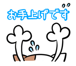 Fat cat Mr.TABO -The respect language- sticker #11173338