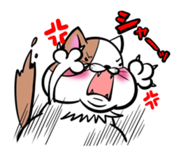 Fat cat Mr.TABO -The respect language- sticker #11173339