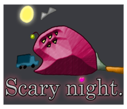 Plant our universe. sticker #11173366