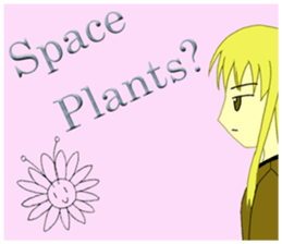 Plant our universe. sticker #11173383