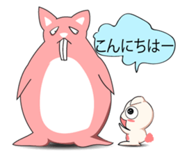 A Big and Small Rabbit Couple sticker #11173385