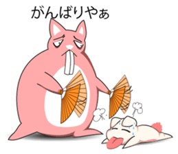 A Big and Small Rabbit Couple sticker #11173387