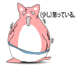 A Big and Small Rabbit Couple sticker #11173391