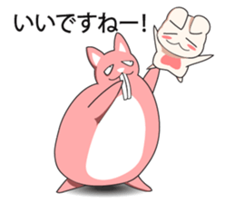 A Big and Small Rabbit Couple sticker #11173397