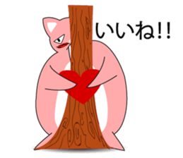 A Big and Small Rabbit Couple sticker #11173408