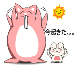 A Big and Small Rabbit Couple sticker #11173409