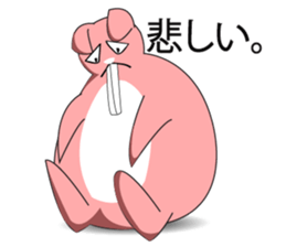 A Big and Small Rabbit Couple sticker #11173410