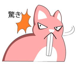 A Big and Small Rabbit Couple sticker #11173411