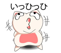 A Big and Small Rabbit Couple sticker #11173419