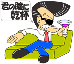 Super Business Man Season5 sticker #11173427