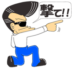 Super Business Man Season5 sticker #11173433