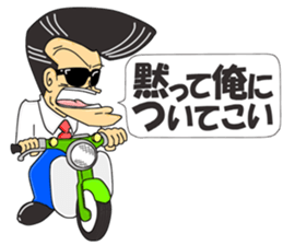 Super Business Man Season5 sticker #11173439