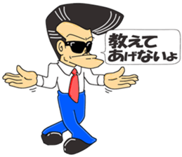 Super Business Man Season5 sticker #11173441