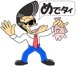 Super Business Man Season5 sticker #11173448