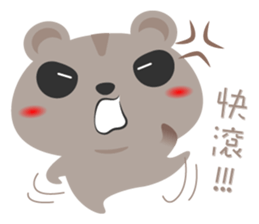 Hamster_little sticker #11173861