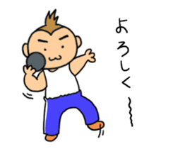 sarumacho sticker #11174024