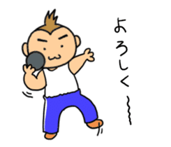 sarumacho sticker #11174024