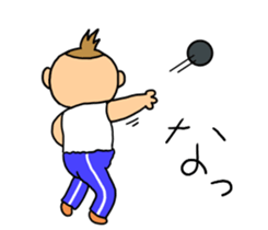 sarumacho sticker #11174025