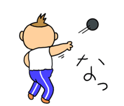 sarumacho sticker #11174025