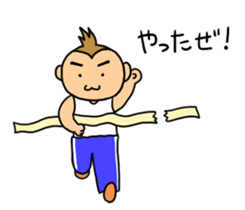 sarumacho sticker #11174027