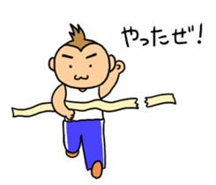 sarumacho sticker #11174027