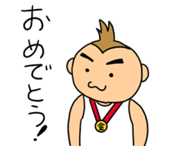 sarumacho sticker #11174028