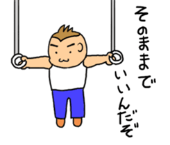 sarumacho sticker #11174030