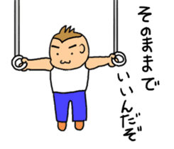 sarumacho sticker #11174030