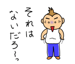 sarumacho sticker #11174031