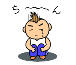 sarumacho sticker #11174033